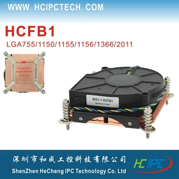

HCIPC 3P301-1 HCFB1 LGA1366 Cooling Fan & Heatsinks,CPU Cooler, LGA2011/1155/1150/1156 Copper CPU Cooler,Server Cooler