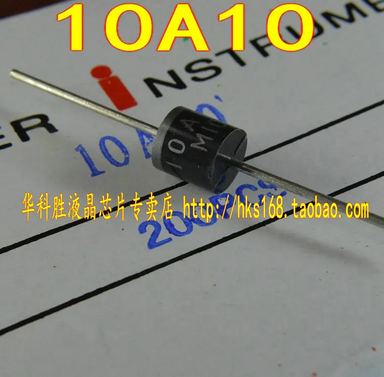 

Shipping 10A10 10A/1000V MIC line rectifier diode Free