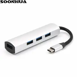 SOONHUA высокое Скорость 4 Порты концентратора Тип-c на USB 3,0 Ethernet LAN адаптер с USB Hub Портативный USB сплиттер для MacBook Windows ME