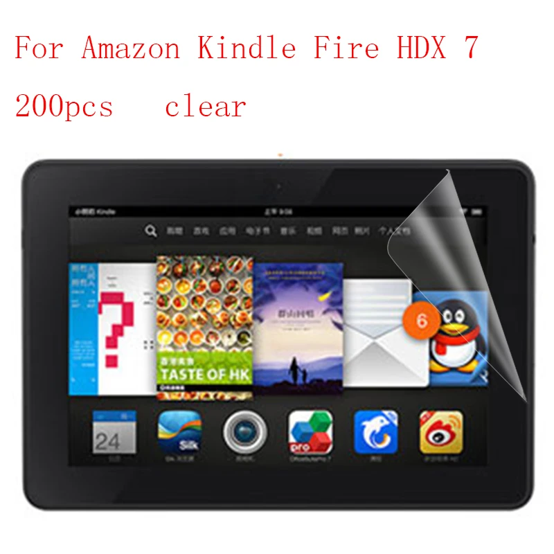 Прозрачная на планшет пленочный ЖК-экран протектор для Amazon Kindle Fire HDX 7 9H против