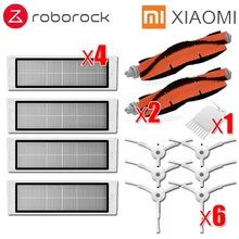 6x side brush +4x HEPA filter + 2x main brush Suitable for xiaomi vacuum roborock s50 S51 S55 S5 xiaomi roborock Xiaomi Mi Robot 6x side brush +4x HEPA filter + 2x main brush Suitable for xiaomi vacuum roborock s50 S51 S55 S5 xiaomi roborock Xiaomi Mi Robot