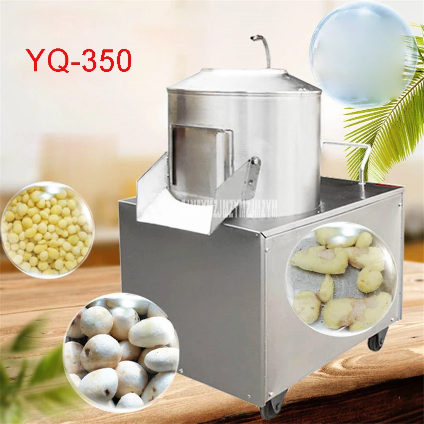 220 В/110 В машина для очистки картофеля YQ-350 модель 150-220 кг/ч, коммерческая машина для очистки картофеля Таро сладкий картофель