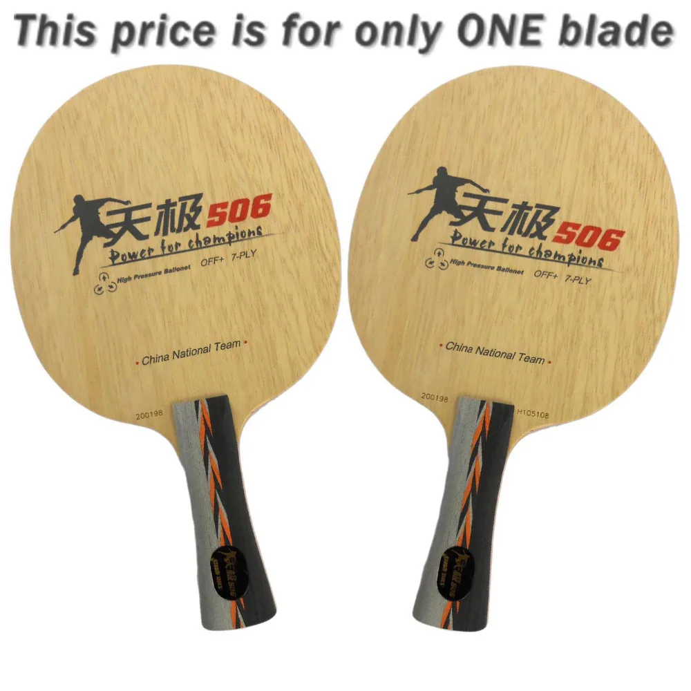 

DHS TG 506 TG506 TG-506 7-PLY OFF+ Table Tennis Blade for PingPong Racket