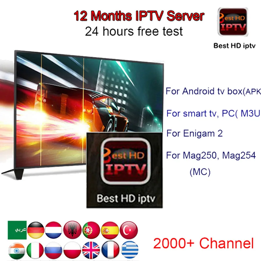 Лучший HD АПК M3U 1 год код IPTV арабский французский Великобритания Европа IP tv Италия код 2000+ каналы для Android tv Box Европа сервер для ip-телевидения