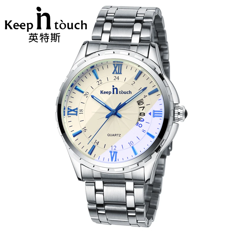 keep in touch watch online