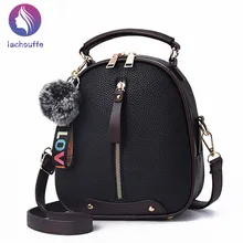 Lachuffe Модный женский рюкзак, кожанные сумки для студентов, украшения для волос шар, многофункциональный рюкзак для путешествий