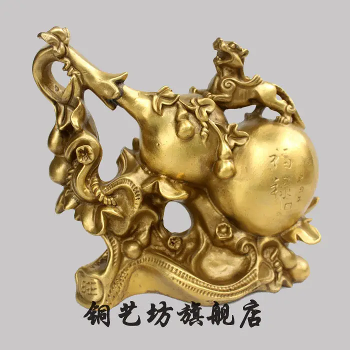 

SS 7" China Bronze Kylin Unicorn Gourd Lucky Statue
