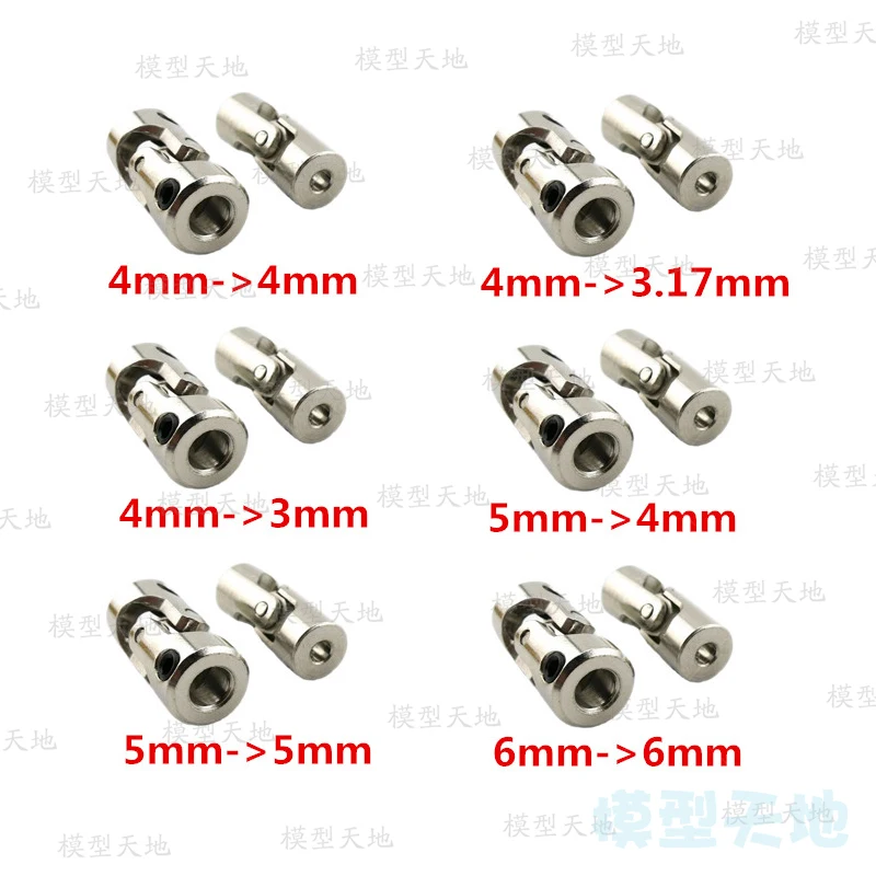 Steel Universal Joint Drive Shaft 3.17/4/5/6mm AX10/SCX10/TAMIYA/RC4WD/TAMIYA CC01/F350 RC Crawler Drift Car Tractor Boat Parts Steel Universal Joint Drive Shaft 3.17/4/5/6mm AX10/SCX10/TAMIYA/RC4WD/TAMIYA CC01/F350 RC Crawler Drift Car Tractor Boat Parts