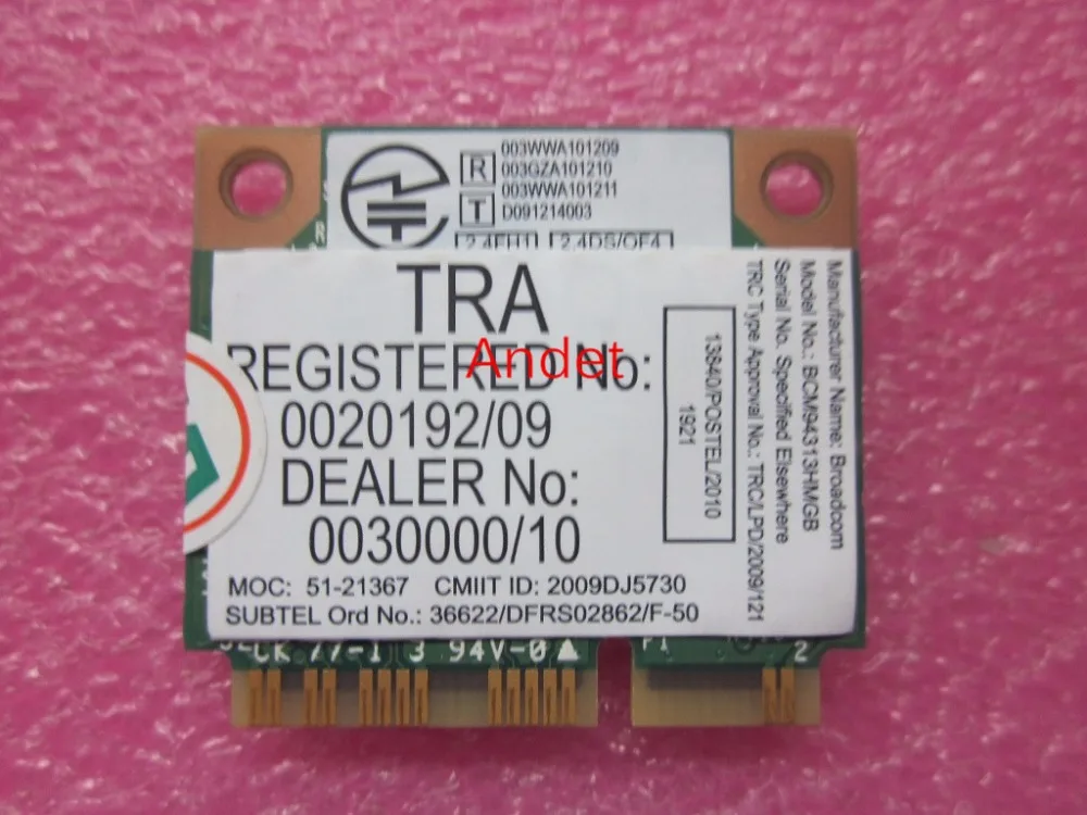 Lenovo ThinkPad Edge E435 Broadcom WLAN Driver for PC Lenovo ThinkPad Edge E435 Broadcom WLAN Driver PC