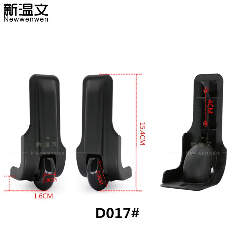 D017#