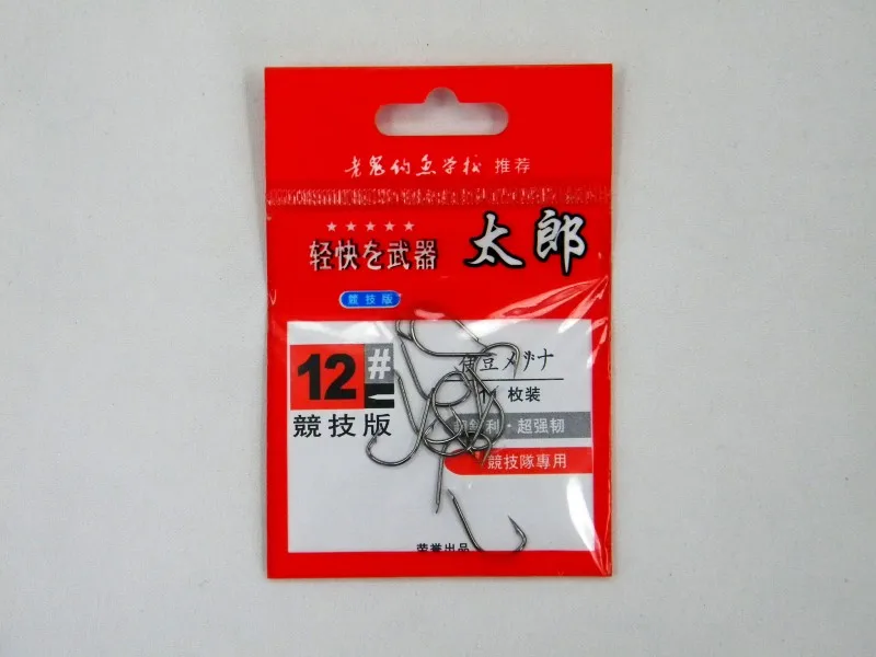 conew_dscn3281