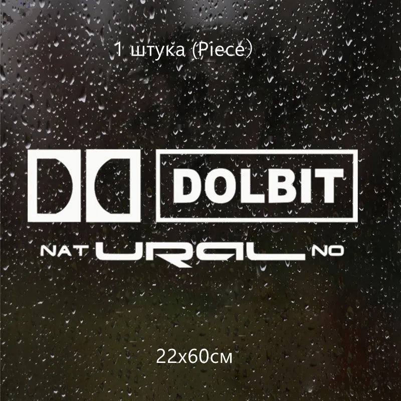 CS 025#22*60см dolbit ural водонепроницаемые наклейки на авто машину наклейка для