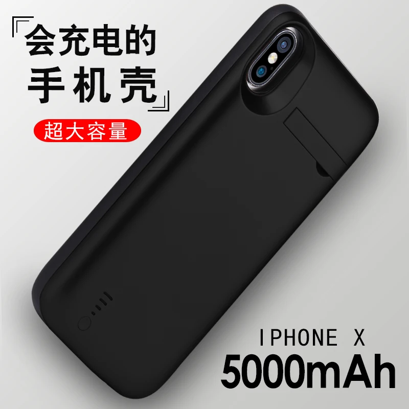 5000 мАч чехол для аккумулятора iPhone X резиновый внешнего умный зарядного