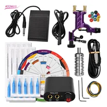 Тату-машинка для макияжа Pro татуировки, микроблейдинг, Ротационная Машина Комплект Спортивный портал Новокузнецка постоянный Tatuagem Proficional De Fontes Para и Серебрянного цвета татуаж вращающийся