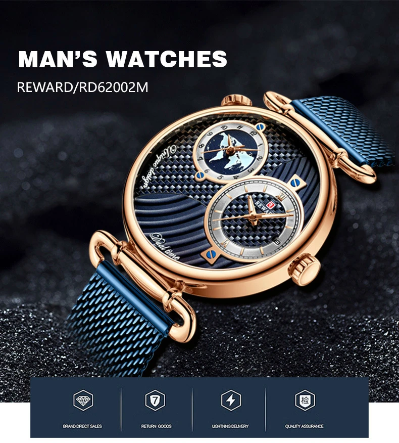 RewardWatch details_07.jpg