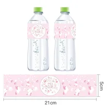12Pcs Baby Shower Girl/Boy Mineral Water Bottle Stickers Gender Reveal Supplies 1th Birthday Party Kid For Child Decoration 12Pcs Baby Shower Girl/Boy Mineral Water Bottle Stickers Gender Reveal Supplies 1th Birthday Party Kid For Child Decoration