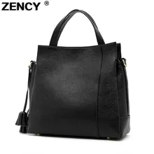 ZENCY, новинка, верхний слой из натуральной коровьей кожи, женские сумки для покупок, классические дизайнерские сумки-тоут, сумки через плечо, сумки-мессенджеры