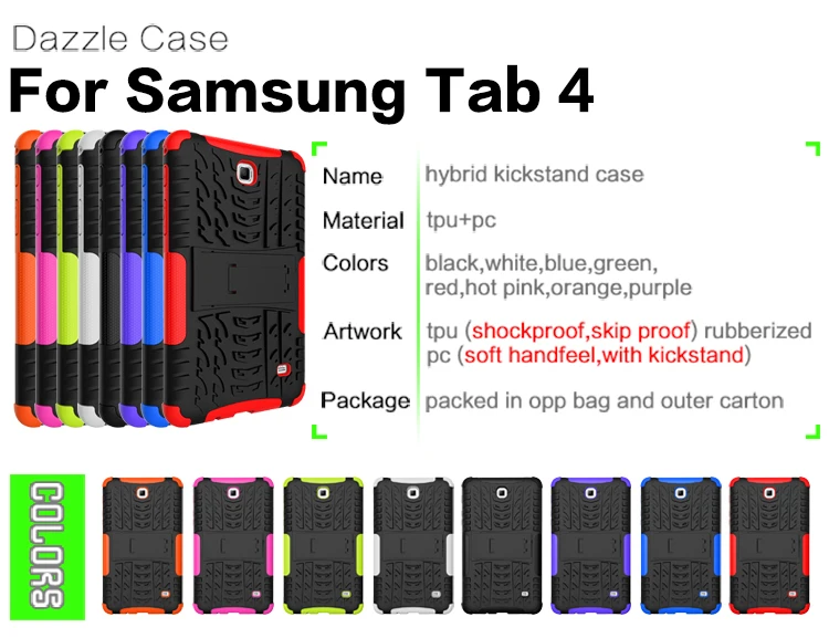 samsung tab4-26(7A25D)
