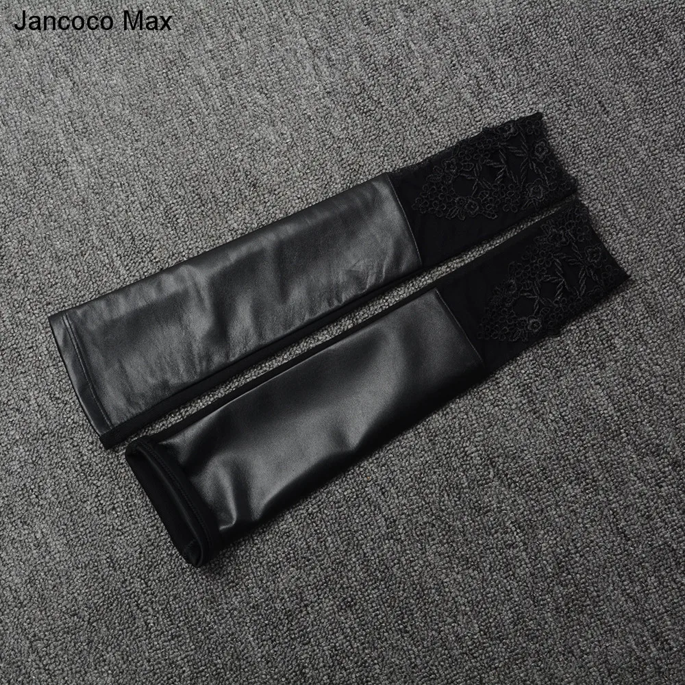Jancoco Max модные дизайнерские женские длинные из натуральной овечьей кожи кружевные перчатки вечерние рукавицы S2066