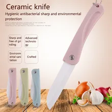 Новая керамика складной карманный Ножи мини Портативный складной Ножи резак фруктов практические Отдых Открытый поставок ручной инструмент самооборона тактический мини ножик брелок самообороны нож карманный нож