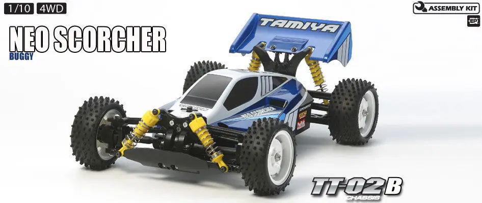 Набор треков(4 шт) для TAMIYA TT-02B/DF-02 шасси снегохода