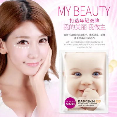 

BIOAQUA Baby Moisturizing Eye Mask Ageless Sleep Mask Eye Patches Anti-Puffines Anti Aging Dark Circles Whitening Face Care