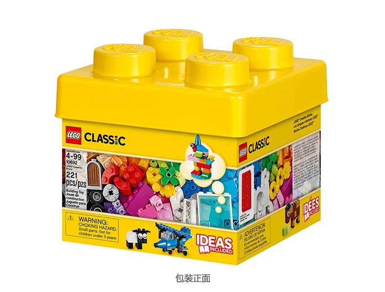 Classic Blocks(8)