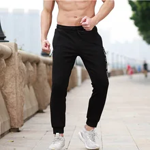 Мужские штаны для бега летние дышащие брюки баскетбольные тренировочные брюки эластичные колготки для тренажерного зала фитнеса тренировок Мужские штаны для бега