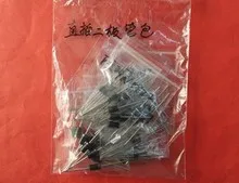 

Diode package 4007 4148 5819 5408