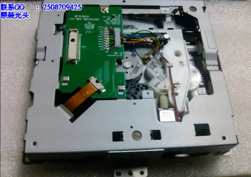 

Original car CD loader OPTIMA-726 laser head car CD loader OPT-726