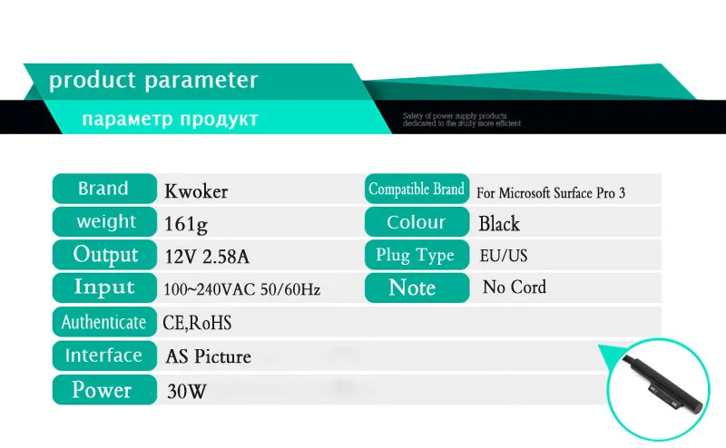 PS-M002