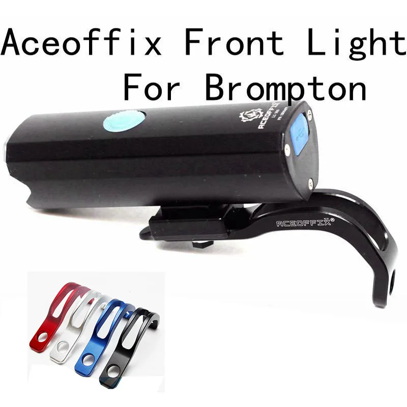 Clearance Aceoffix Front Light for Brompton Folding Bike Recharge 2600mAh 300 Lumens CNC Bike Light Bracket Holder 0