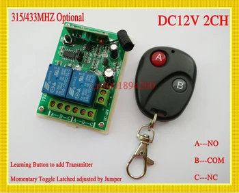 

12V 2CH wireless remote control switch Receiver&Transmitter ON OFF Switch Learning code Toggle Momentary Latched 315/433MHZ