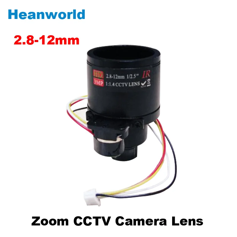 

Heanworld free shipping cctv camera lens 2.8-12mm Auto Iris lens 12*0.5 mount F1.4 3Mega pixels lens for Security CCTV Camera