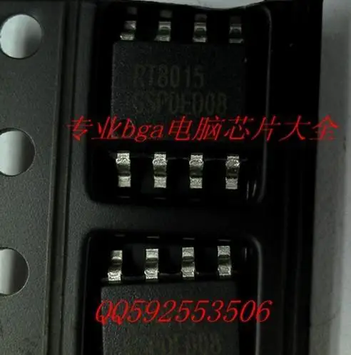 RT8015 |