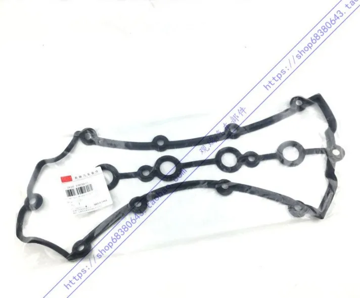 Для Chery A5 A3 E5 G3 G5 G6 Tiggo 484 Л. Крышка клапанной камеры двигателя Подушка крышки клапанной камеры