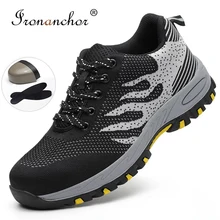 Сапоги со стальным носком для мужчин, со стальным покрытием, рабочая Нескользящая противоскользящая обувь для мужчин, Классическая мужская защитная обувь# SK113