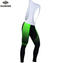 Siilenyond мука Зеленый Велоспорт комбинезон с 3D гелевой подкладкой горный велосипед Велоспорт нагрудник брюки велошорты Culotte Ciclismo