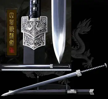 

Hand Grinding Double Edge Sharp Gilt Folded Pattern Steel Chinese WuShu/Kungfu Sword Battle Ready Chinese Han Tang Jian