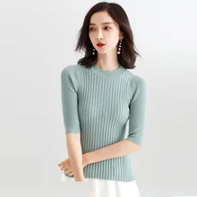 2018 Autumn new stylish Korean knitted sweater pullover slim solid color knitting shirt for women SJ1060