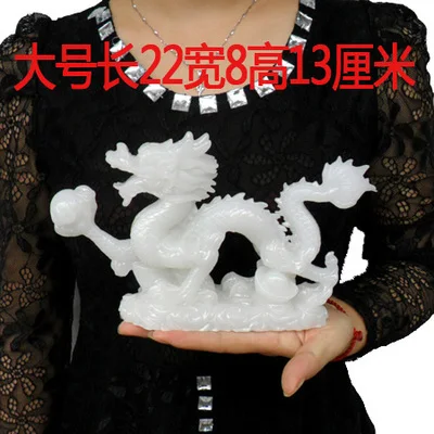 

White imitation jade Zodiac dragon ornaments dragon hanlong fortune town house kaiguang crafts home decoration