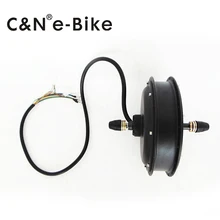 Высокая эффективность электродвигатель велосипеда 3000 Вт Мощный bldc мотор для электровелосипедов