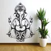 Elefante Ganesha Mandala Buda Yoga pegatinas de pared extraíble DIY decoración de vinilo pared calcomanías para sala ► Foto 1/3