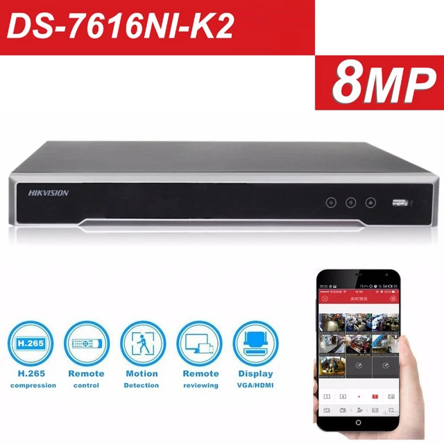 HIKVISION upgradable 4K H.265 NVR 8CH 16CH DS-7608NI-K2 DS-7616NI-K2 Up to 8MP record Network video recorder