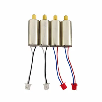 

4PCS motor for UDIRC U52G D50 four-axis aircraft positive and negative motor remote control drone accessories U52G-22 U52G-23