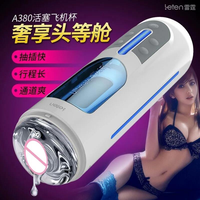 Brand-Leten-A380-10-Speeds-Rectractable-Masturbator-Sex-Machine-For-Men-Electric-Automatic-Sex-Toys-Sex