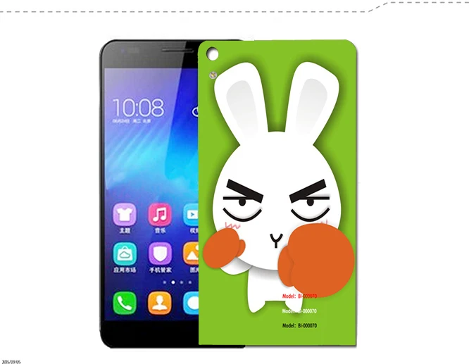 Nillkin Super Frosted Shield Case Back Cover For HUAWEI Honor 7 (5.2") High Quality + Protector |