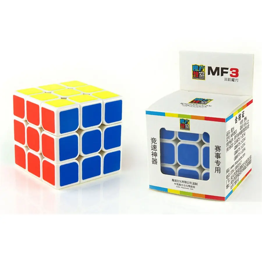 LeadingStar Moyu 3 Слои MF3 Cube MagicCube черный/белый Профессиональный головоломки классические игрушки для детей zk15