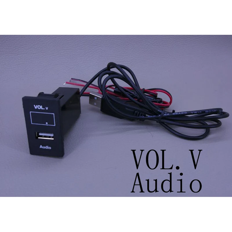 1 шт. USB зарядное устройство автомобильное зарядное устройство USB разъем напряжение дисплей Температура 2.1A/5 В для BYD F3 - Испускаемый цвет: VOL.V   Audio