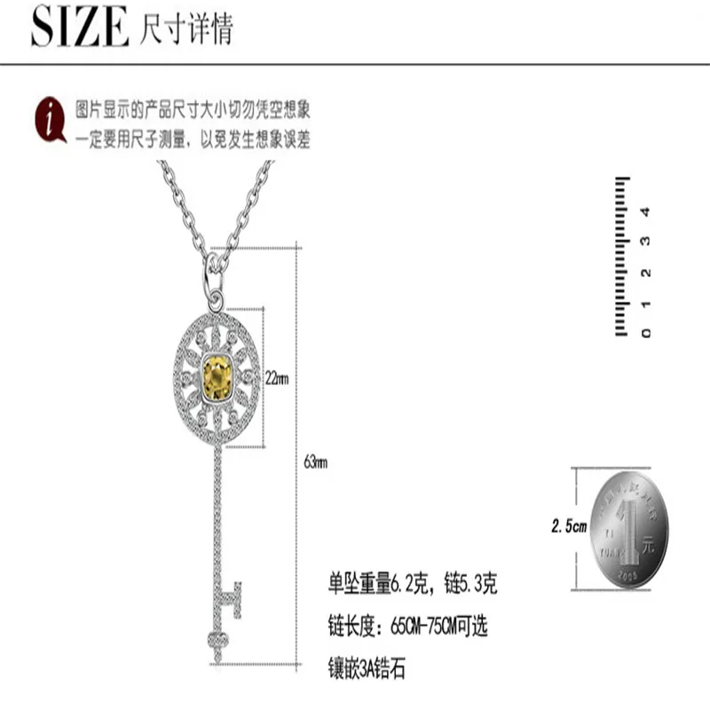 Классическое ожерелье с ключом из серебра 925 пробы, длинное ожерелье с кристаллами и подвеской для женщин и девушек, эффектное ожерелье, подарок на праздник